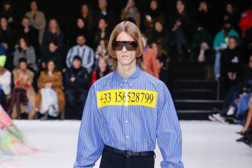 balenciaga-hotline-marketing-min
